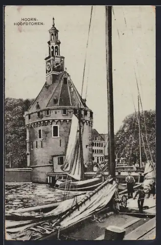 AK Hoorn, Hoofdtoren