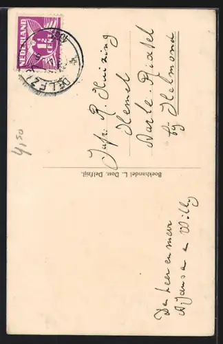 AK Delfzijl, Havengezicht