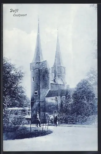 AK Delft, Oostpoort