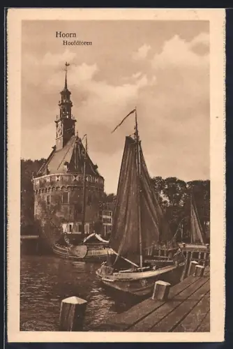 AK Hoorn, Hoofdtoren