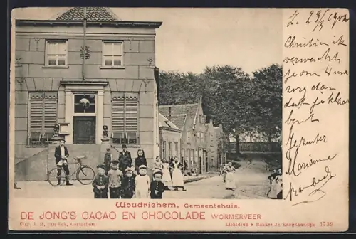 AK Woudrichem, Gemeentehuis