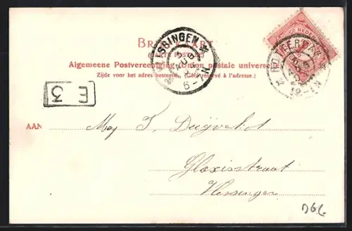 AK Rotterdam, Bruggen over de Maas