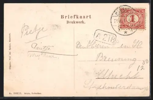 AK Meerkerk, Dorpsgezicht