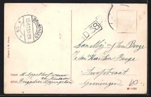 AK Appingedam, Wijkstraat