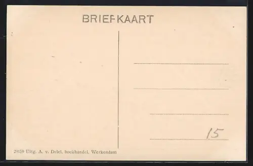 AK Werkendam, Hoogstraat