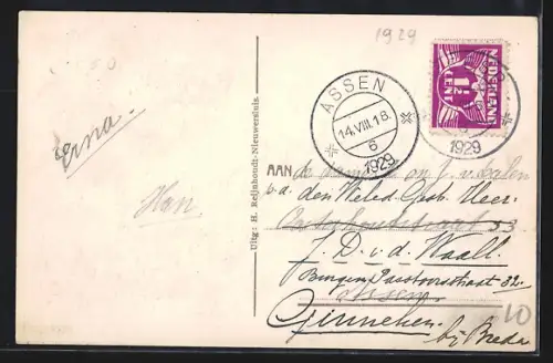 AK Nigtevecht, Dorpstraat