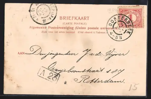AK Oosterbeek, Mariaweg