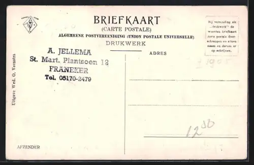 AK Franeker, Anna Maria Van Schuurman Singel