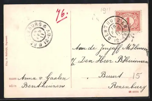 AK Benthuizen, Ingang Dorp