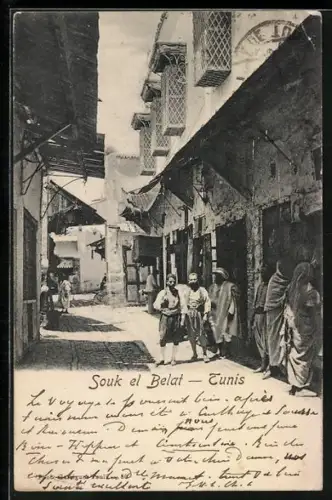 AK Tunis, Souk el Belat