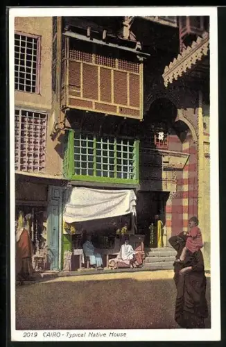 AK Cairo, Typical Native House