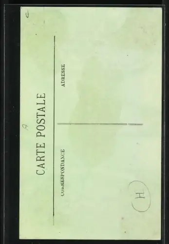 AK Sidi-Okba, Une Rue