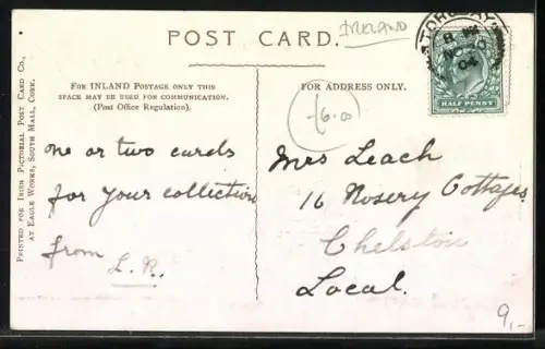 AK Convoy, Weaving Factory