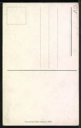 AK Sarajewo, Hof der Begova-Moschee