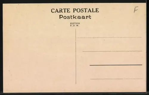 AK Boma, Bâtiment du District