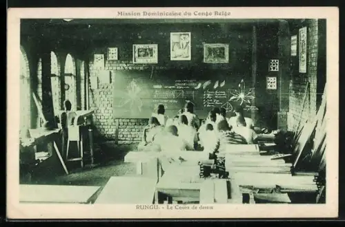 AK Rungu, Mission Dominicaine, le cours de dessin, intérieur