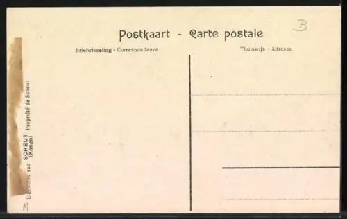 AK Nieuw Antwerpen, De missiepost-`t Wegvaren op reis