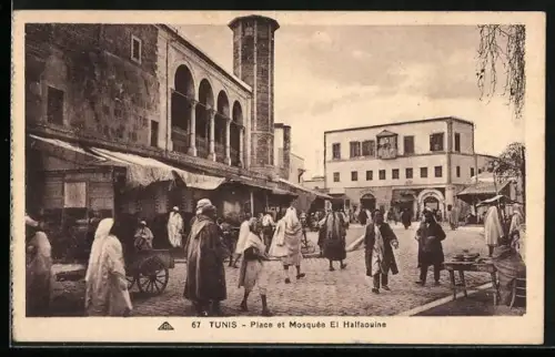 AK Tunis, Place et Mosquée El Halfaouine