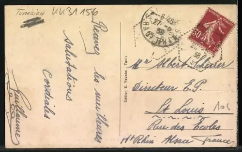 AK Tunis, Place et Mosquée El Halfaouine