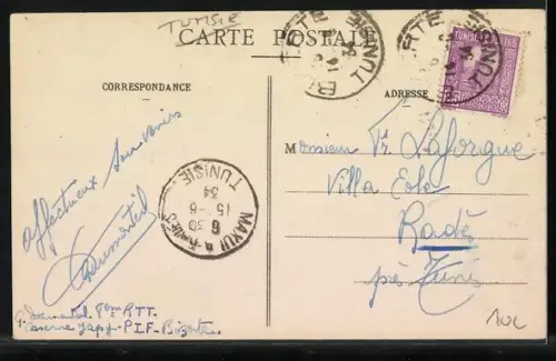 AK Baie-Ponty, l`Amirauté à l`acostage