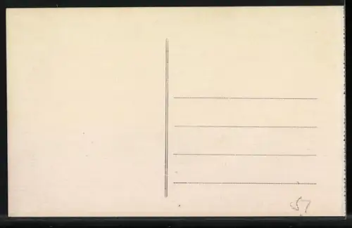 AK Fez-Djedid, Bab-Mechouar