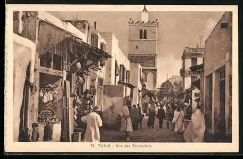 AK Tunis, Rue des Teinturiers