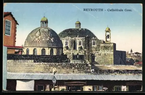 AK Beyrouth, Cathédrale Grec.