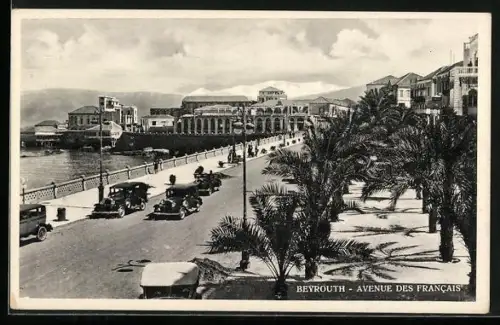 AK Beyrouth, Avenue des Francais