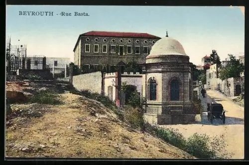 AK Beyrouth, Rue Basta, Strassenpartie