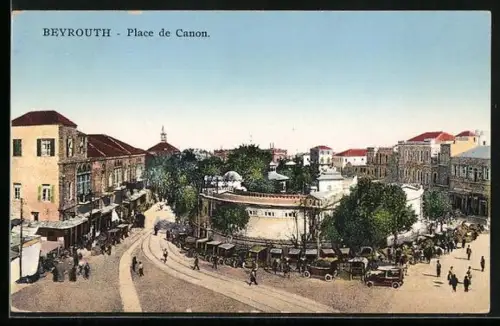 AK Beyrouth, Place de Canon