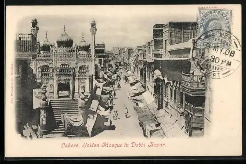 AK Lahore, Golden Mosque in Dobbi Bazar