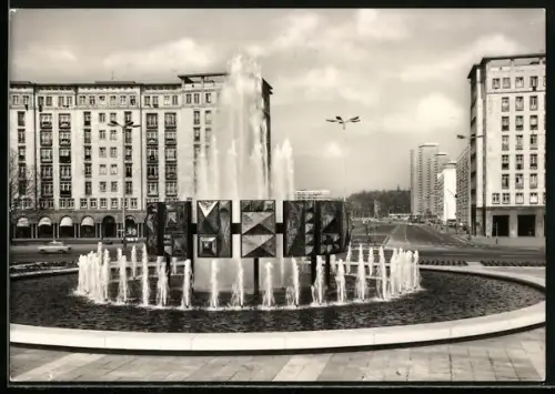 AK Berlin, Blick zum Leninplatz, Wasserspiele