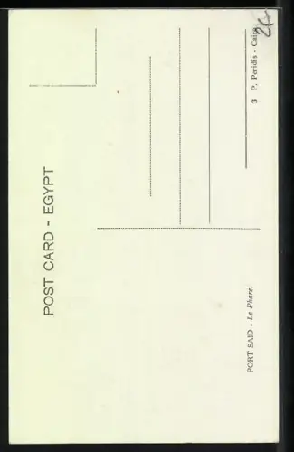 AK Port Said, Light-house, Leuchtturm