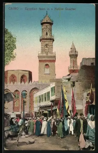 AK Cairo, Egyptian feast in a Native Quarter