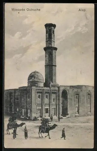 AK Alep, Mosquée Outruche