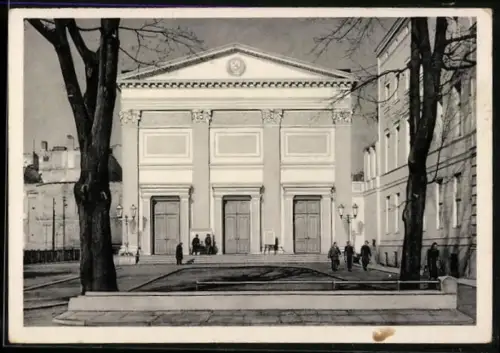 AK Berlin, Theater des Hauses der Kultur der UdSSR, Am Festungsgraben