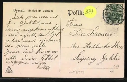 AK Dessau, Schloss im Luisium