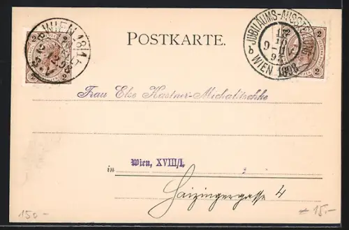 Lithographie Wien, Jubiläums-Ausstellung 1898, Pavillon der Stadt Wien