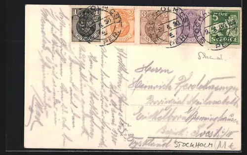 AK Stockholm, Stockholmutställningen 1930, Huvudentrén