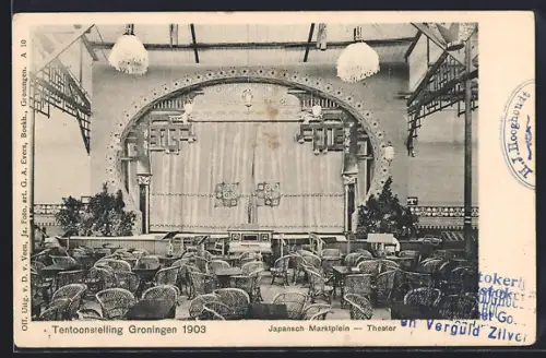 AK Groningen, Tentoonstelling 1903, Japansch Marktplein - Theater