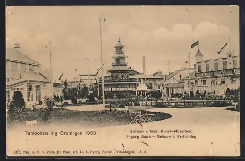 AK Groningen, Tentoonstelling 1903, Gebouw v. Ned. Kunst-Nijverheid, Ingang Japan-Gebouw v. Verlichting