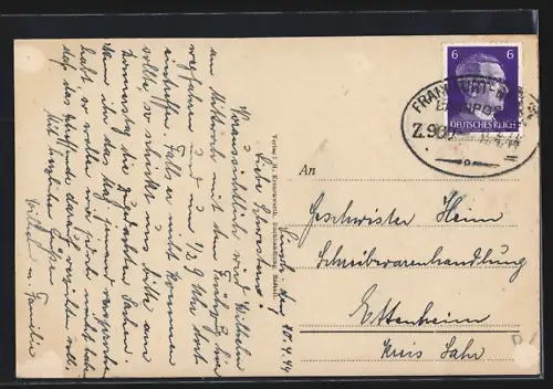 AK Rastatt, An der oberen Stauschleuse