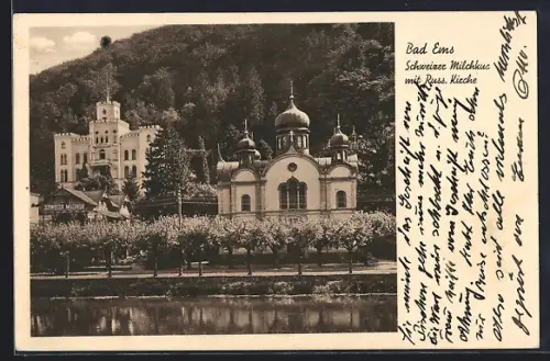 AK Bad Ems, Schweizer Milchkur, Russ. Kirche