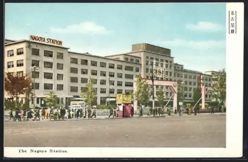 AK Nagoya, The Nagoya Station