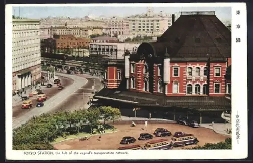 AK Tokyo, Tokyo Station, The hub of the capitals transportation network