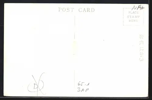 AK Tokyo, Grandeur of Tokyo Station