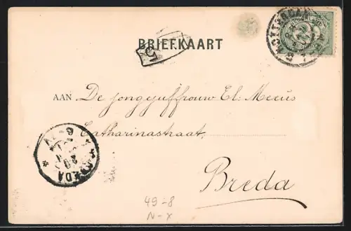 AK Rotterdam, Overschie