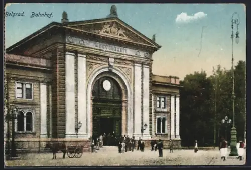 AK Belgrad, Bahnhof