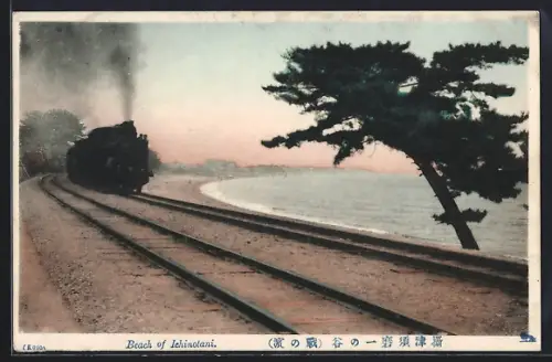 AK Ichinotani, Beach, Eisenbahn