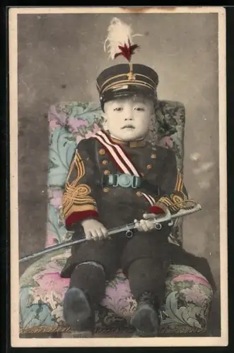 AK Prinz von Japan in Uniform